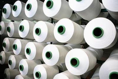 纺织原料:锦纶短纤小幅上涨 锦纶长丝顺势上涨