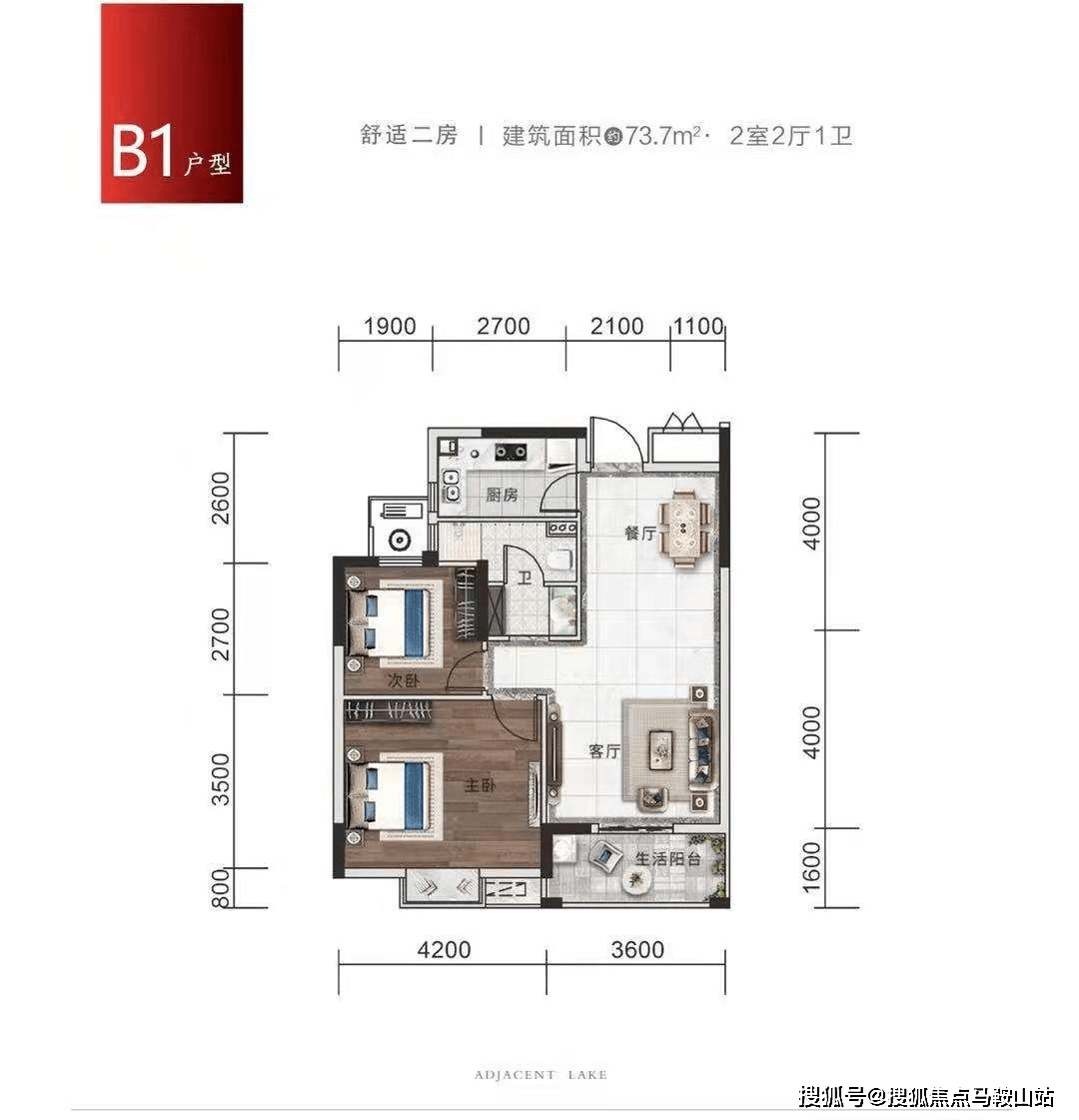 伊之密最新消息全面解析