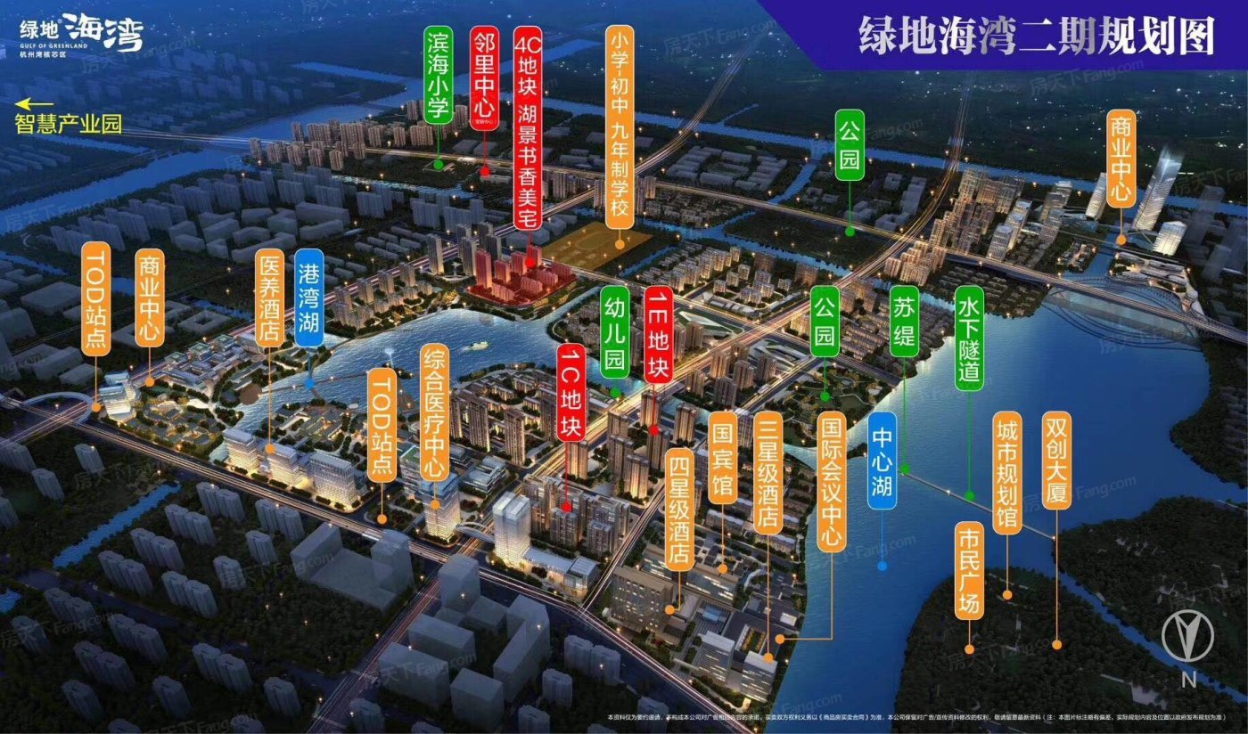 瀝海海灣國際最新房價(jià)動(dòng)態(tài)分析