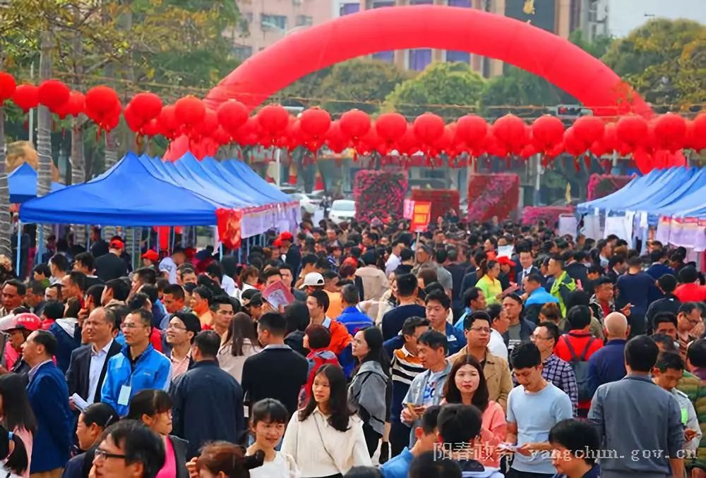 陽春市今日最新招聘動(dòng)態(tài)及其影響