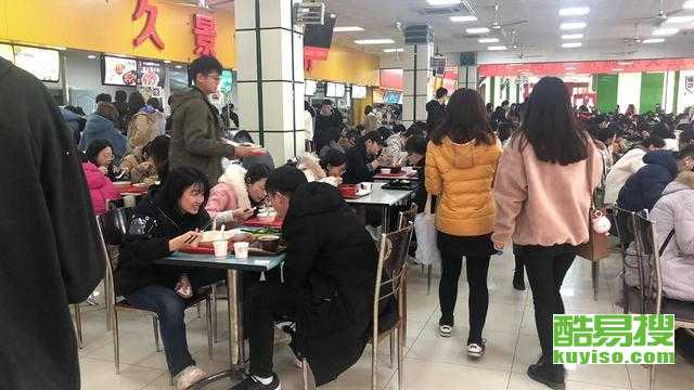 最新南京大學(xué)食堂招租，打造多元化美食聚集地