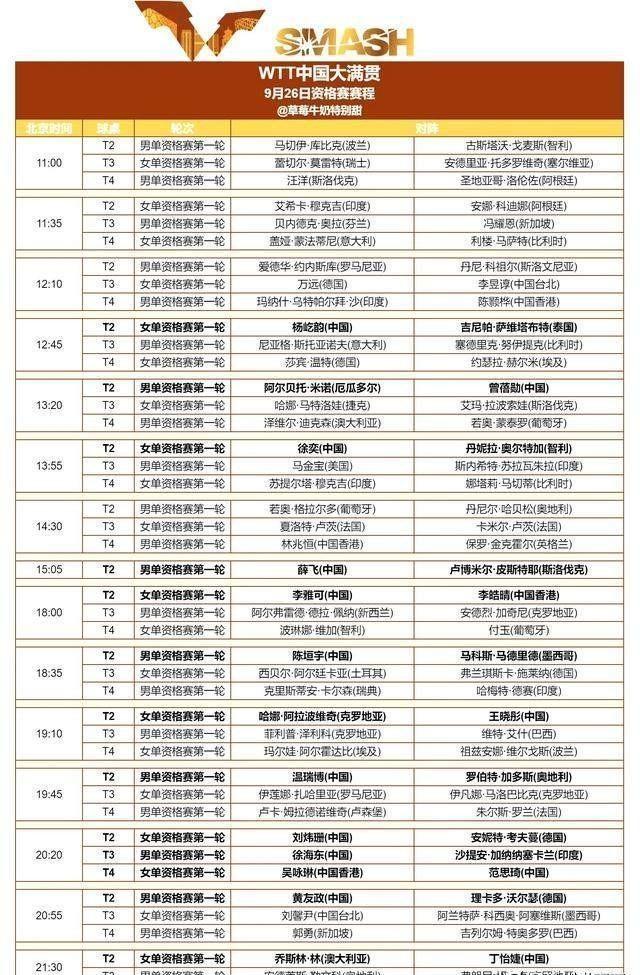 樂訊手機(jī)高手最新版，引領(lǐng)智能生活的全新體驗(yàn)